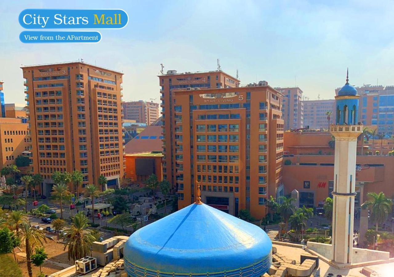 Luxury Apartment City Stars Kahire Dış mekan fotoğraf